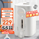 九陽(yáng)（Joyoung）電熱水瓶熱水壺 5.5L 八段控溫316L內膽 0塑料水路 恒溫電水壺燒水壺 K55ED-WP510