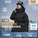 波司登（BOSIDENG）冬季極寒羽絨服鵝絨女款中長(cháng)款連帽新國標商場(chǎng)同款外套 【店長(cháng)推薦】迷彩黑9813 L 170/92A 體重約130-150斤