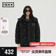 英克斯（inxx）ALLPICK 潮牌新品絎縫黑色暗花羽絨服男寬松加厚保暖時(shí)髦連帽外套 黑色 S