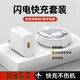 華為（HUAWEI）原裝適配華為66W充電器mate70/60/50快充頭type-c數據線(xiàn)p70/p60 66W快充頭+1.5米6A線(xiàn)