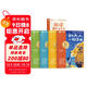 學(xué)而思 2025新版快樂(lè )讀書(shū)吧 一年級上冊 和大人一起讀 首創(chuàng  )新課標5維批注 北大名師精講課 大字注音 大師美繪 課外閱讀必讀書(shū)籍