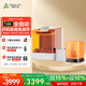 創(chuàng)想三維3d打印機光固化家用HALOT X1 10寸12K  16K 定制高速高精度學生立體模型手辦創(chuàng)客兒童禮物桌面級 HALOT-X1 Combo+清洗固化機 大陸版