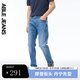 ABLE JEANS【立體修身褲】25夏季新款男士修身彈力牛仔褲小腳褲男裝 天縹藍(lán) 30 /32
