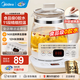 美的（Midea）家用養(yǎng)生壺 1.5L全自動(dòng)玻璃燒水壺 多段保溫電熱水壺 一體恒溫煮茶壺 輕音柔聲燉煮智能預(yù)約 升級(jí)新品【玻璃壺蓋】YS15P202 1.5L