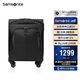 新秀麗（Samsonite）行李箱20英寸拉桿箱商務(wù)旅行大容量軟箱旅行箱BP0黑色托運箱