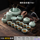 陶瓷功夫茶具整套高檔泡茶壺輕奢新款家用禮品汝窯冰裂整套送長(cháng)輩 汝窯【側把壺210ML】18頭套裝
