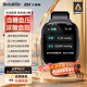 博萊寶【2025醫級血糖管理】動(dòng)態(tài)監測血糖血壓預警手表尿酸一體機血脂血氧多功能智能健康腦梗塞腎肺心率 【至尊版】升級AI雙生物傳感芯片+健康全功能監測 科研專(zhuān)利認證+臨床醫院報告+心腦疾病預警