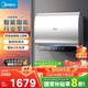 美的（Midea）60升玲瓏超薄雙膽扁桶電熱水器3300W家用一級能效鎂棒免換速熱F6033-UD5(HE)以舊換新國家補(bǔ)貼