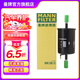 曼牌（MANNFILTER）WK58/2燃油濾芯濾清器適用于上海通用寶駿樂(lè)馳1.0L 1.2L