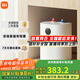小米米家智能小廚寶7L S1【國家補貼】智能定時(shí)加倍熱水銀離子抗菌超1級節能無(wú)縫內膽雙重防漏電保護 7L 米家智能小廚寶S1