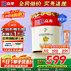立邦乳膠漆京雅居油漆防霉抗甲醛五合一凈味無(wú)添加室內面漆環(huán)保墻面漆 【升級雙倍防霉】 18L*1件 面漆 免費調色