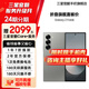 三星【官方直供】Galaxy Z Fold6 大屏AI超輕薄折疊屏手機 第三代驍龍8 游戲手機 星夜銀 12GB+512GB 7天機 準(zhǔn)新【品質(zhì)首選】 24期免息
