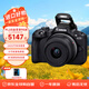 佳能（Canon）EOS R50 微單相機(jī) 4K高清便攜旅行家用 佳能r50 vlog視頻 R50+18-45mm套機(jī) 黑色 七夕送禮好物