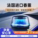 奇力士車(chē)載香薰汽車(chē)香薰汽車(chē)香水車(chē)用男女士香氛高端持久淡香智能?chē)婌F 雪山之巔【隨車(chē)啟停+秒香全車(chē)+六色呼吸燈】