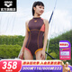 阿瑞娜（arena）魄浪2.0+系列連體泳衣女士三角無袖撞色時尚四季通穿 棕色（BRN） L