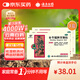 【3盒裝】云南白藥參苓健脾胃顆粒脾胃虛弱補脾健胃健脾胃消化10g*10袋飲食不消化或瀉或嘔吐形瘦色萎