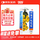 999三九強力枇杷露120ml 養陰斂肺止咳祛痰支氣管炎咳嗽,養陰斂肺祛痰,用于支氣管炎