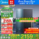 美的星河凈水器 家用星河1600Gpro+ 凈水機 廚下式凈飲機自來(lái)水前置過(guò)濾器頂配通量4L/min流速凈飲機 【國家補貼享8折】0阻垢劑0添加