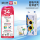 爽然Summer超薄紙尿褲柔軟嬰兒尿不濕 透氣成長寶寶褲 拉拉褲 XL42片