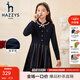 哈吉斯（HAZZYS）童裝女童長袖連衣裙冬新款兒童學(xué)院風(fēng)連衣裙女童長袖裙 藏藍(lán) 130