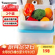 特百惠（Tupperware）冷凍5.7L*2大容量保鮮盒食品級冰箱儲物收納盒肉類速凍密封不串味