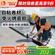 雨虹防水SBS防水卷材自粘屋頂 屋頂防水補(bǔ)漏材料耐高溫防曬 防水補(bǔ)漏王