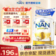 雀巢（Nestle） 澳洲版超級能恩 德國原裝進(jìn)口 5HMO+適度水解嬰幼兒奶粉800g 【新客每罐立減20】超級能恩1段 27年5月
