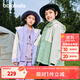 巴拉巴拉童裝兒童沖鋒衣外套男童女童2025新款春裝中大童防水透濕連帽上衣 豆沙綠40015 140