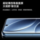 QWRY X50新品手機(jī) Pro全網(wǎng)通512G大內(nèi)存長續(xù)航電競學(xué)生全新原裝正品【K80藍(lán)色】7.2英寸大屏16G+512GB