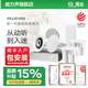 威力聲（Villis） GX6吸頂音響家庭影院5.1家用客廳背景音樂系統(tǒng)天花吊頂投影儀音箱嵌入式吸頂喇叭藍(lán)牙功放套裝 Q3功放+GX6音箱*4+P8F低音炮