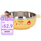 樂扣樂扣（LOCK&LOCK）兒童輔食碗不銹鋼小學(xué)生進(jìn)口餐具雙耳大碗卡通湯碗寶寶飯碗400ml