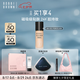 芭比波朗（Bobbi Brown）【李云霄同款】黑磁瓶粉底液N-012號瓷白 遮瑕服帖持妝 七夕禮物