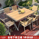 御藤美家（ROYAL RATTAN）戶外桌椅別墅花園庭院桌椅休閑咖啡廳室外露臺陽臺防腐木塑木桌椅 【標準款】6椅+150CM大板長桌 升級款（航空鋁)