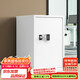金經(jīng)金屬主機(jī)保密柜存放柜保密電腦機(jī)箱散熱主機(jī)柜服務(wù)器防盜柜密碼國保鎖