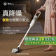 韓夫人無線吸塵器家用大吸力大功率手持立式靜音除塵機吸寵物毛發(fā)地毯用無繩車載車用小型吸塵吸拖一體機 灰白色無線款+兩用刷