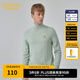 卡賓（CABBEEN）【字母刺繡】卡賓男裝高領保暖毛衣2023冬新款簡約通勤內(nèi)搭羊毛衫 粉綠色08 L 50/175