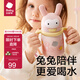 babycare兒童保溫杯嬰幼兒1-3歲316L不銹鋼嬰兒保溫杯水壺寶寶幼兒園水杯 贈(zèng)直通吸嘴-把手款 歐珀粉 300ml