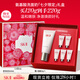 SK-II女士潔面120g氨基酸洗面奶sk2化妝品護膚品七夕情人節禮物女skii