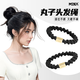 M2KA金磚螺旋紋發(fā)圈女扎頭發(fā)皮筋不傷發(fā)高馬尾時(shí)尚爆款頭繩丸子頭 【不傷發(fā)絲】金磚螺旋紋發(fā)圈黑色*5條裝