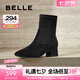 百麗（Belle）七夕禮物增高粗跟時裝靴女商場款時尚舒適短靴3LI61DZ4 黑色 38 (240mm)