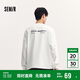森馬（Semir）長(zhǎng)袖T恤男重磅寬松打底上衣印花情侶裝秋季內(nèi)搭外穿101524101211