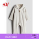 H&M童裝女?huà)脒B身衣秋季連帽加厚爬服哈衣1131072 淺米色 73cm 73/48