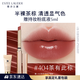 雅詩(shī)蘭黛細金管唇膏404#茶有此棕色口紅禮盒化妝品套裝生日禮物送女友