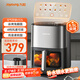 九陽（Joyoung）空氣炸鍋炎烤不用翻面雙熱源焱烤上下加熱 家用6.5L大容量 3D立體補(bǔ)水倉KL65-V576