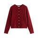 茵曼休閑百搭開(kāi)衫毛衣繡花純色時(shí)尚顯瘦針織衫棗紅色L