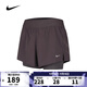 耐克（NIKE）【滔搏運動(dòng)】2025年女子AS W NK SWIFT DF MR 2N1 SHRT短褲 HJ5377-036 XL