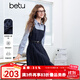 百圖betu女裝2025春季新款連衣裙翻領(lǐng)小香風(fēng)假兩件連衣裙女2501T72 寶蘭 L