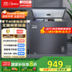 美的（Midea）200升冰柜家用零下40℃超低溫冷凍冷藏冷柜無需頻繁除霜一級節(jié)能小型冰箱BD/BC-200KEM(E)國家補貼