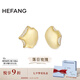 HEFANG何方珠寶花瓣耳夾優(yōu)雅耳飾品輕奢高級感七夕情人節禮物送女友 金色