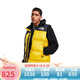 the North Face北面美版1996 RETRO NUPTSE羽絨馬甲男女款700蓬(鴨絨鵝絨隨機(jī)) NF0A3JQQ男款760-鮮黃綠 S